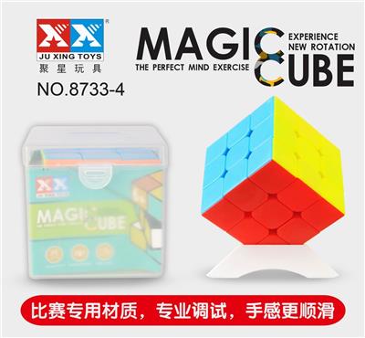 THIRD ORDER 5.5 REAL COLOR CUBE - OBL855647