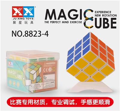 THIRD ORDER RUBIKS CUBE - OBL855649