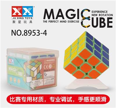 THIRD ORDER LUMINOUS CUBE - OBL855652