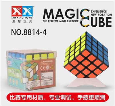 FOURTH ORDER BLACK STICKER MAGIC CUBE - OBL855655