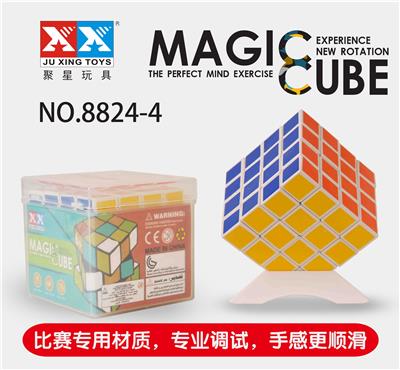 FOURTH ORDER WHITE MAGIC CUBE - OBL855656