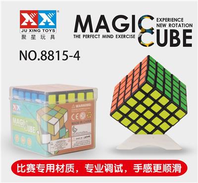 FIVE STEP BLACK STICKER MAGIC CUBE - OBL855658