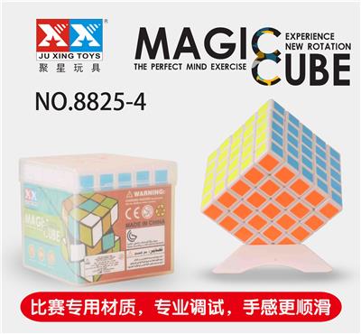 FIFTH-ORDER STICKER RUBIKS CUBE - OBL855659