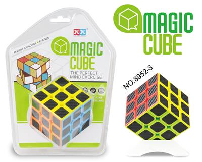 THIRD ORDER 5.5 CARBON FIBER MAGIC CUBE - OBL855664