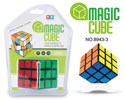 CUBIC BLACK STICKER MAGIC CUBE - OBL855668