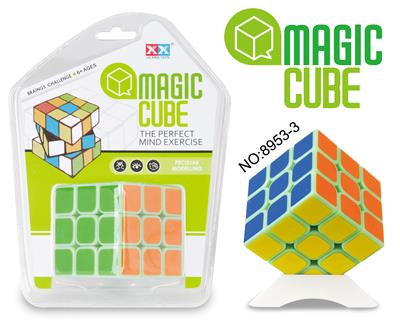 THIRD ORDER LUMINOUS CUBE - OBL855670