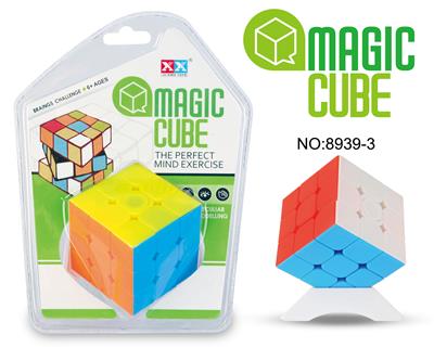THREE-ORDER SOLID RUBIKS CUBE AT YOUR FINGERTIPS - OBL855671