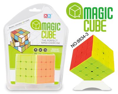 FOURTH-ORDER SOLID RUBIKS CUBE - OBL855675