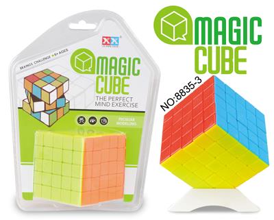 FIVE-ORDER SOLID RUBIKS CUBE - OBL855679