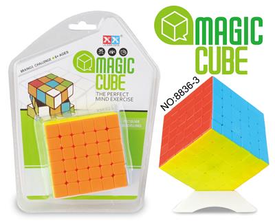 SIX-ORDER SOLID RUBIKS CUBE - OBL855681