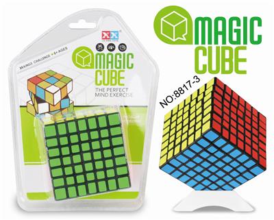 SEVEN STEP BLACK STICKER MAGIC CUBE - OBL855683