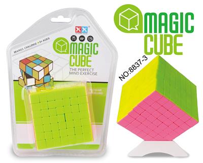 SEVEN ORDER SOLID COLOR MAGIC CUBE - OBL855684