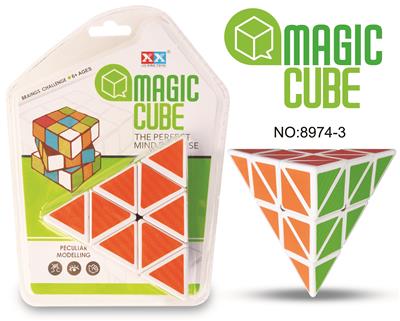 THIRD-ORDER WHITE CARBON FIBER PYRAMID - OBL855692