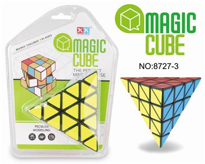 FOUR ORDER PYRAMID CUBE - OBL855693