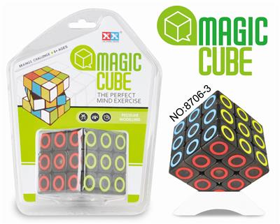 TRANSPARENT CIRCLE RUBIKS CUBE - OBL855697