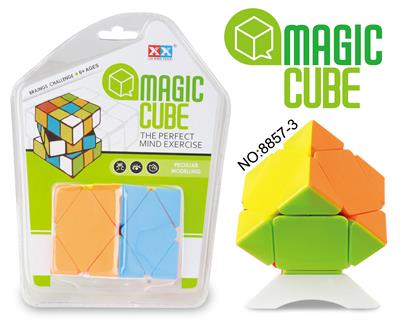 TURN SOLID COLORS - OBL855700