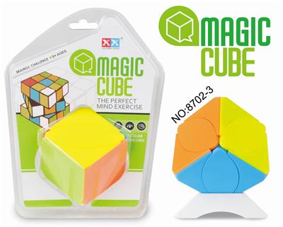MAPLE LEAF SOLID RUBIKS CUBE - OBL855708