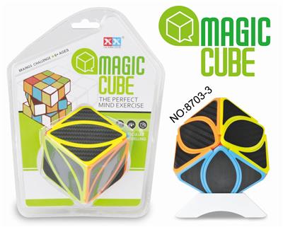 MAPLE LEAF SOLID CARBON FIBER - OBL855709