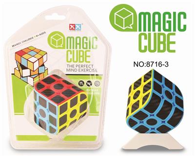 FINGERTIP TRIDES CARBON FIBER RUBIKS CUBE - OBL855712