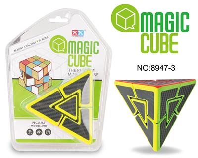 MAFITER PYRAMID CARBON FIBER - OBL855715