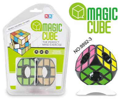 HOLLOW BLACK RUBIKS CUBE - OBL855745