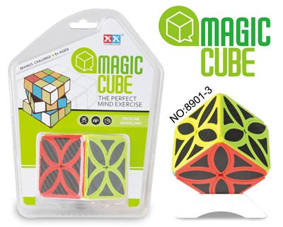 TETRAFOLIUM SOLID CARBON FIBER MAGIC CUBE - OBL855751