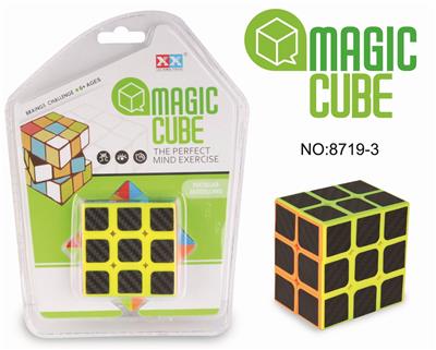 33222 CARBON FIBER MAGIC CUBE - OBL855757