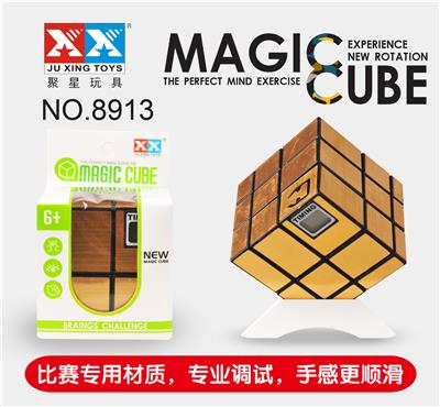 MIRROR TIMER MAGIC CUBE - OBL855762