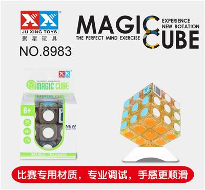 THIRD-ORDER WHITE DOT TIMER RUBIKS CUBE - OBL855764
