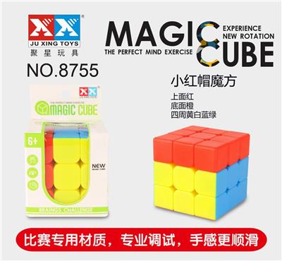 LITTLE RED RIDING HOOD RUBIKS CUBE - OBL855770