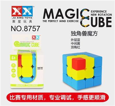 UNICORN RUBIKS CUBE - OBL855772