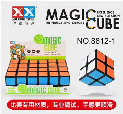 SECOND-ORDER BLACK RUBIKS CUBE - OBL855778