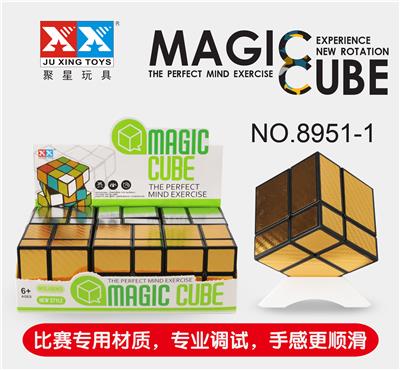 SECOND-ORDER MIRROR RUBIKS CUBE - OBL855782
