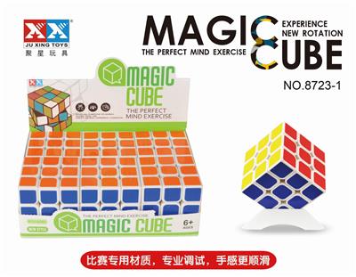 THIRD-ORDER 5.5 RUBIKS CUBE - OBL855784