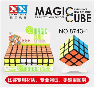 THIRD-ORDER 5.5 BLACK STICKER RUBIKS CUBE - OBL855787