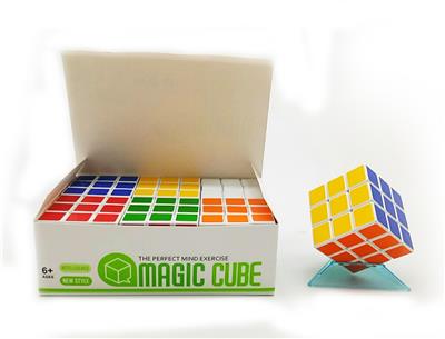 THIRD-ORDER RUBIKS CUBE - OBL855788