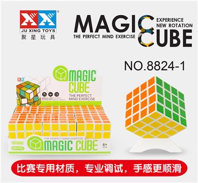 四阶白色魔方 - OBL855795