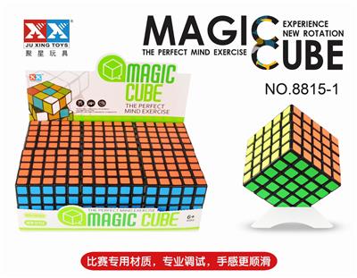 五阶黑色贴纸魔方 - OBL855798