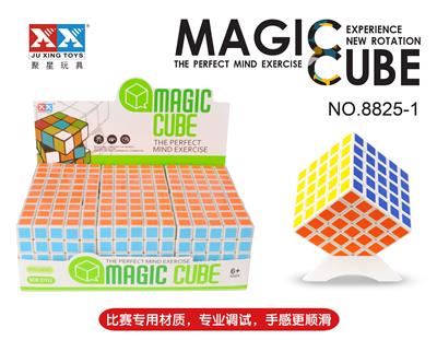 五阶贴纸魔方 - OBL855799