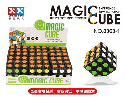 透明黑色圆点 - OBL855804