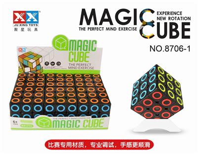 透明圆圈魔方 - OBL855805