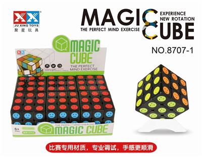 透明笑脸魔方 - OBL855806