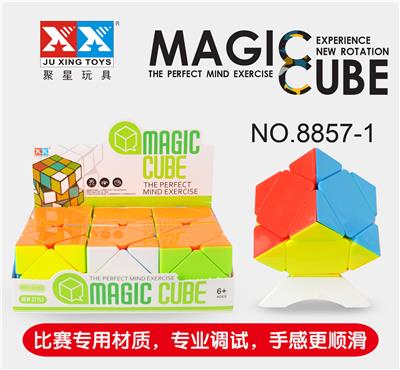 TURN SOLID COLORS - OBL855808