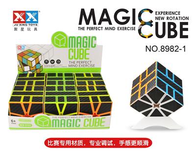 SQ CARBON FIBER - OBL855812