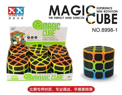 THIRD-ORDER CYLINDRICAL SOLID CARBON FIBER RUBIKS CUBE - OBL855819