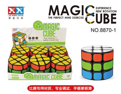 THIRD-ORDER CYLINDRICAL BLACK STICKER RUBIKS CUBE - OBL855820