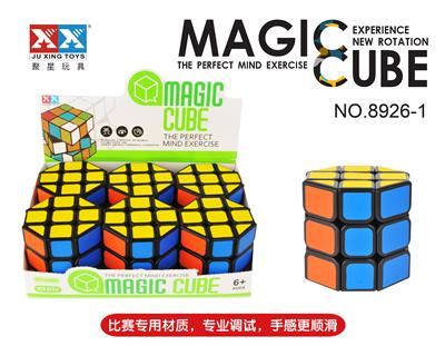 OCTAGONAL BLACK RUBIKS CUBE - OBL855822