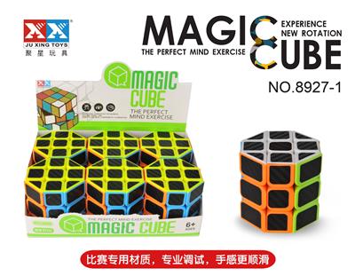 OCTAGONAL CARBON FIBER RUBIKS CUBE - OBL855823