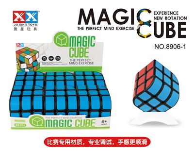 THREE-SIDED BLACK RUBIKS CUBE - OBL855826