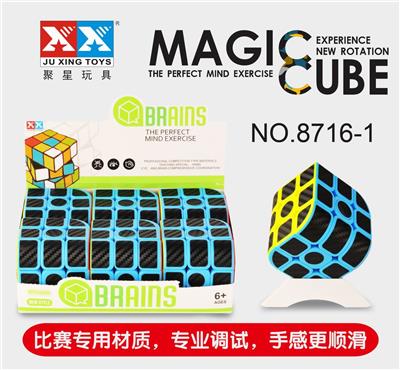FINGERTIP TRIDES CARBON FIBER RUBIKS CUBE - OBL855828